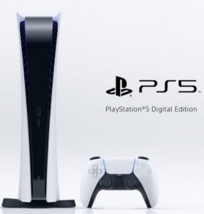 Playstation 5 versi Digital Edition
Tampilan PS 5 Digital edition